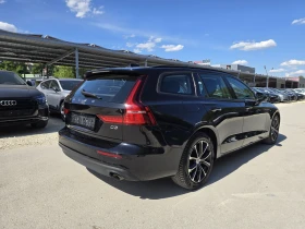     Volvo V60 2.0 d3 150. Business 