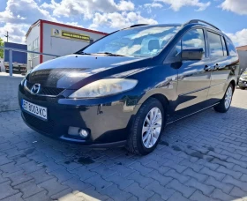 Mazda 5 | Mobile.bg    2