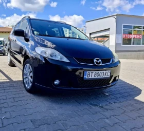  Mazda 5