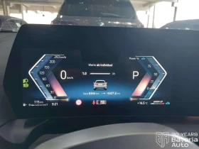 BMW 120 i Steptronic - 51500 лв. - 92758187 9
