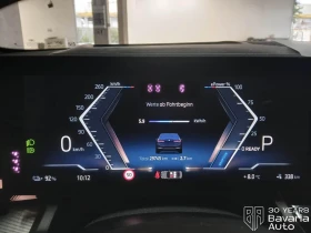 BMW i5 40 xDrive M Sport Paket  | Mobile.bg    9