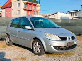 Обява за продажба на Renault Scenic 1.5 D ~2 600 лв. - изображение 6
