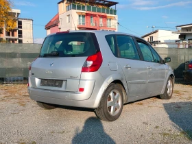 Обява за продажба на Renault Scenic 1.5 D ~2 600 лв. - изображение 4