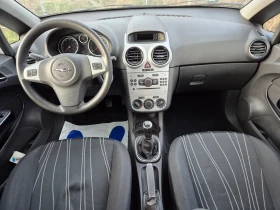 Opel Corsa 1.2 Газ - 2650 € / 5182.95 лв. - 51311278 8