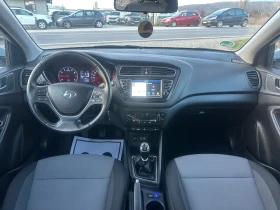 Hyundai I20, снимка 9 - Автомобили и джипове - 53664237