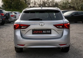 Toyota Avensis 1.8 ������ � ��������! ���! ���� ����! � �������� | Mobile.bg � ����� ������ 5