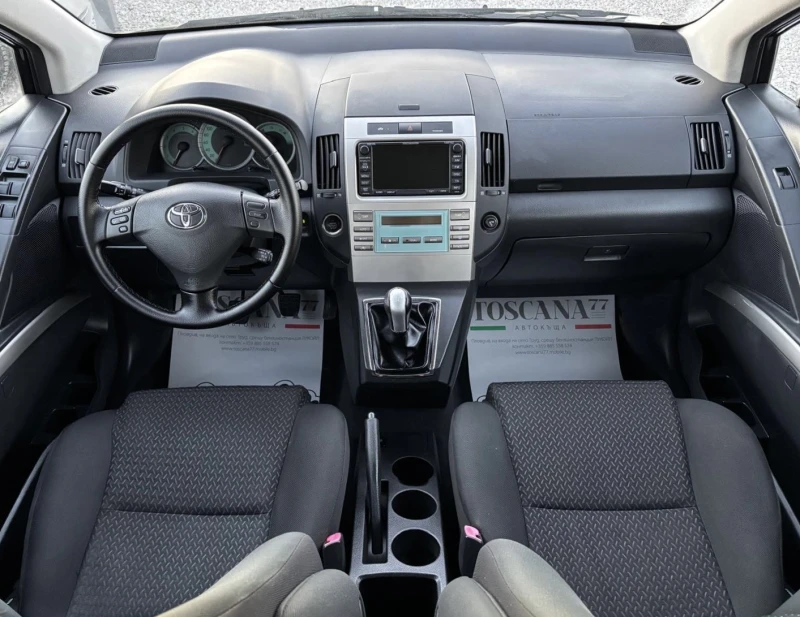 Toyota Corolla verso 2.2d4d* 136к.с.* Face* Navi* Лизинг, снимка 6 - Автомобили и джипове - 52749969