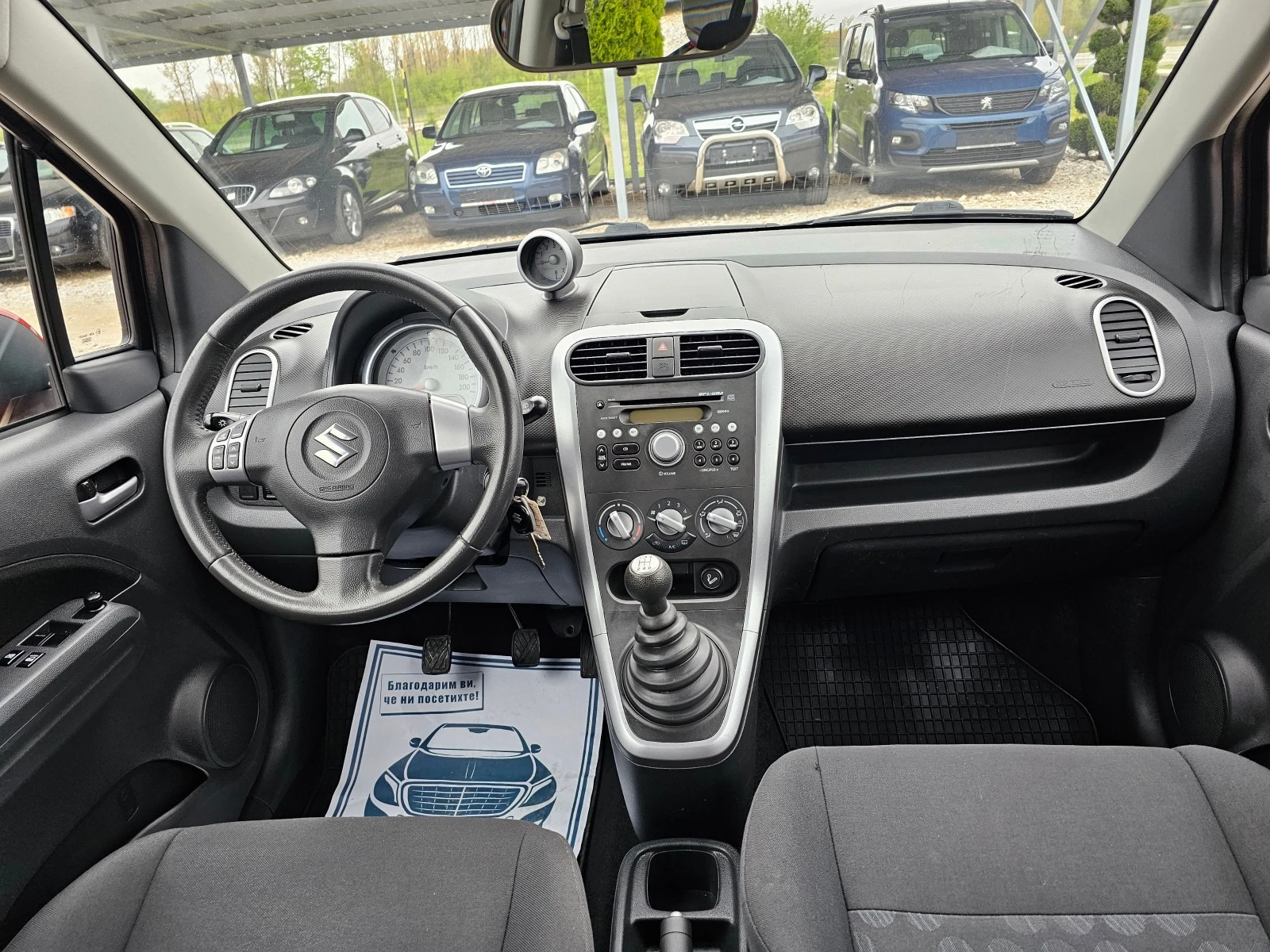 Suzuki Splash 1.0 БЕНЗИН ! ! РЕАЛНИ КИЛОМЕТРИ ! ! КЛИМАТИК | Mobile.bg — изображение 11