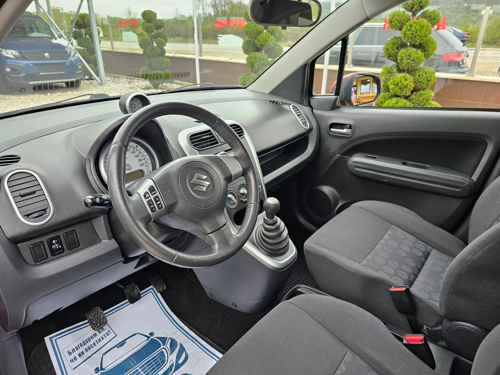 Suzuki Splash 1.0 БЕНЗИН ! ! РЕАЛНИ КИЛОМЕТРИ ! ! КЛИМАТИК | Mobile.bg — изображение 12