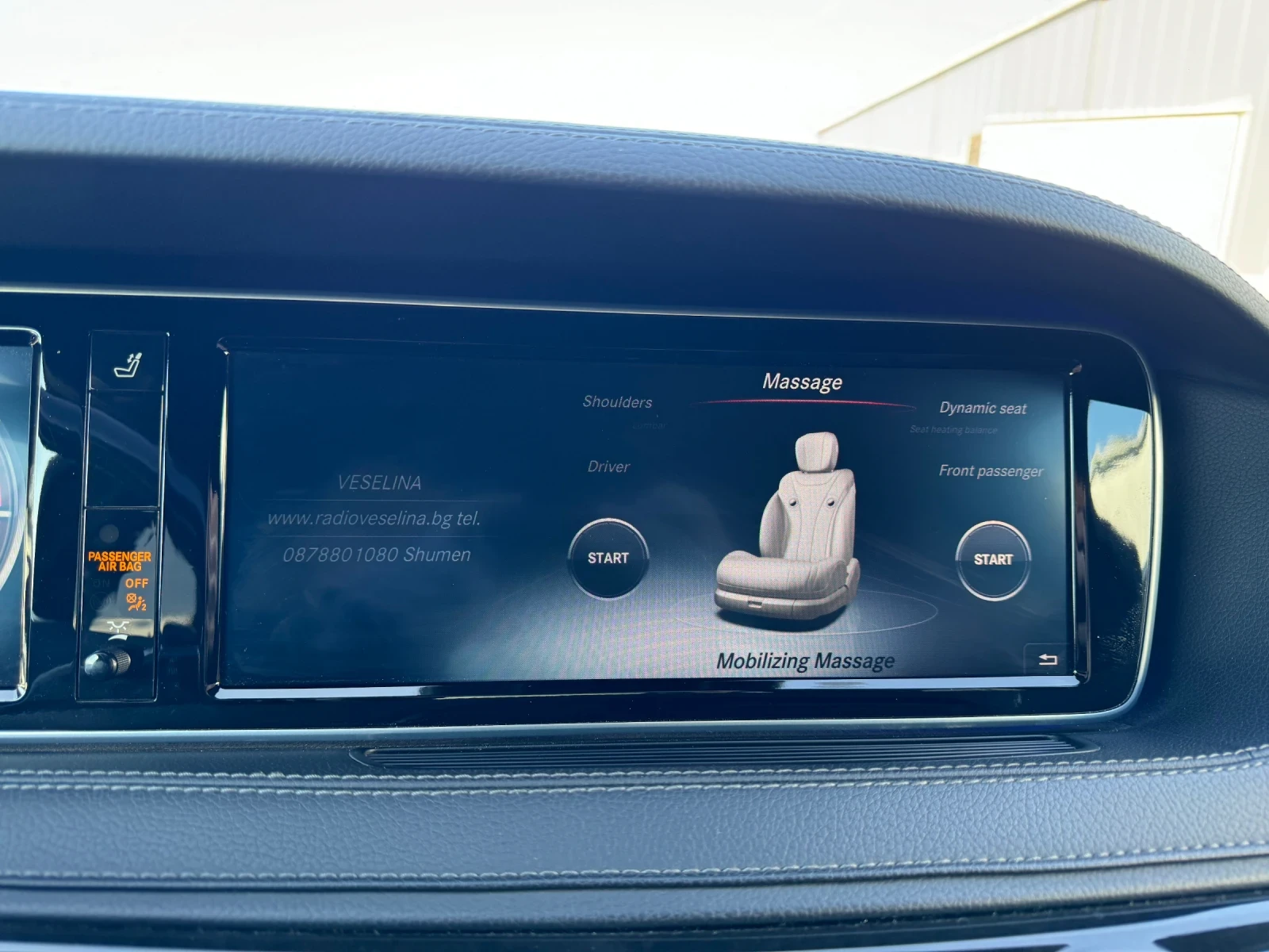 Mercedes-Benz S 350 4Matic 9G-tronic  | Mobile.bg   13