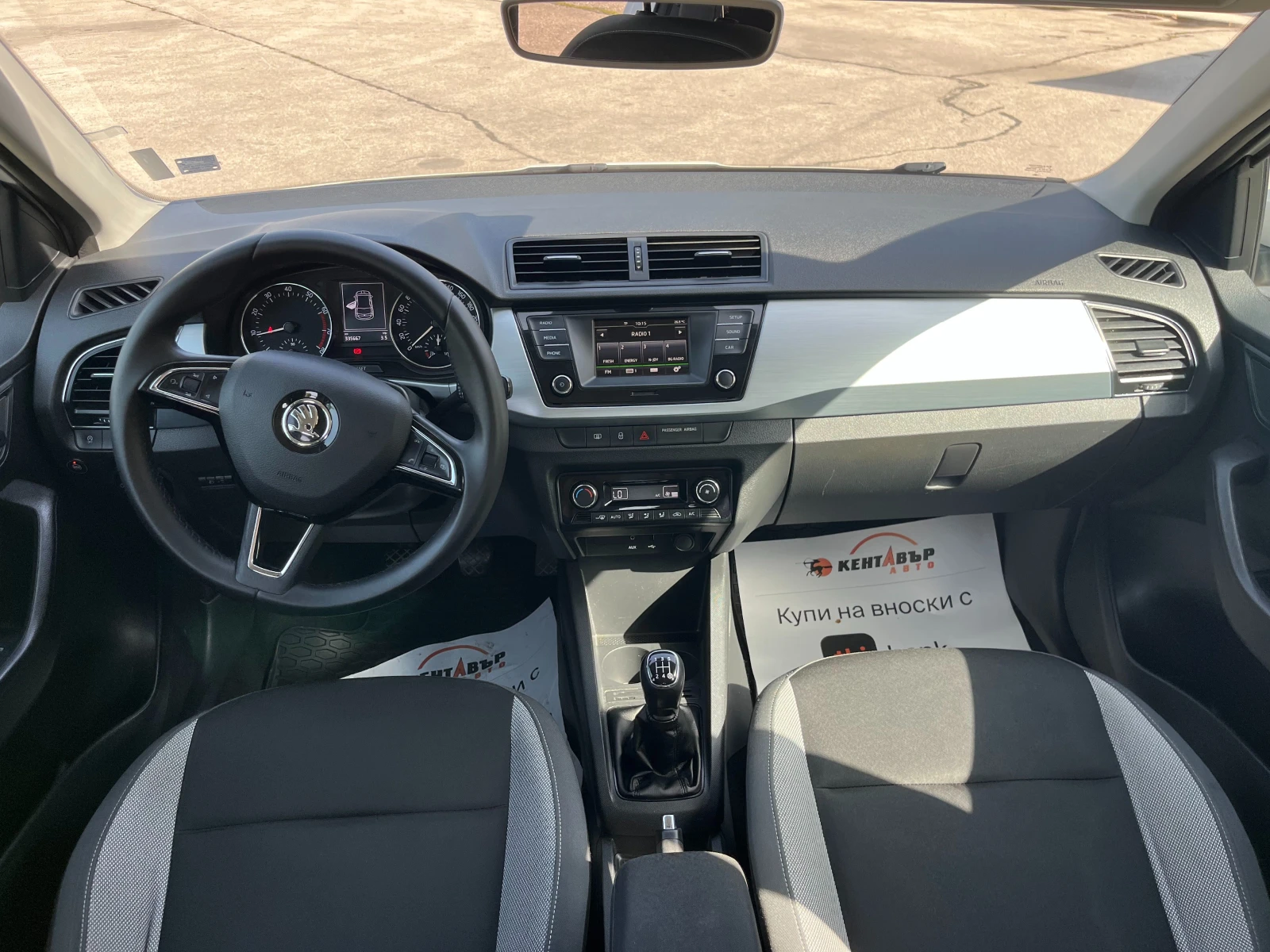 Skoda Fabia Фабрична ГАЗ - изображение 10