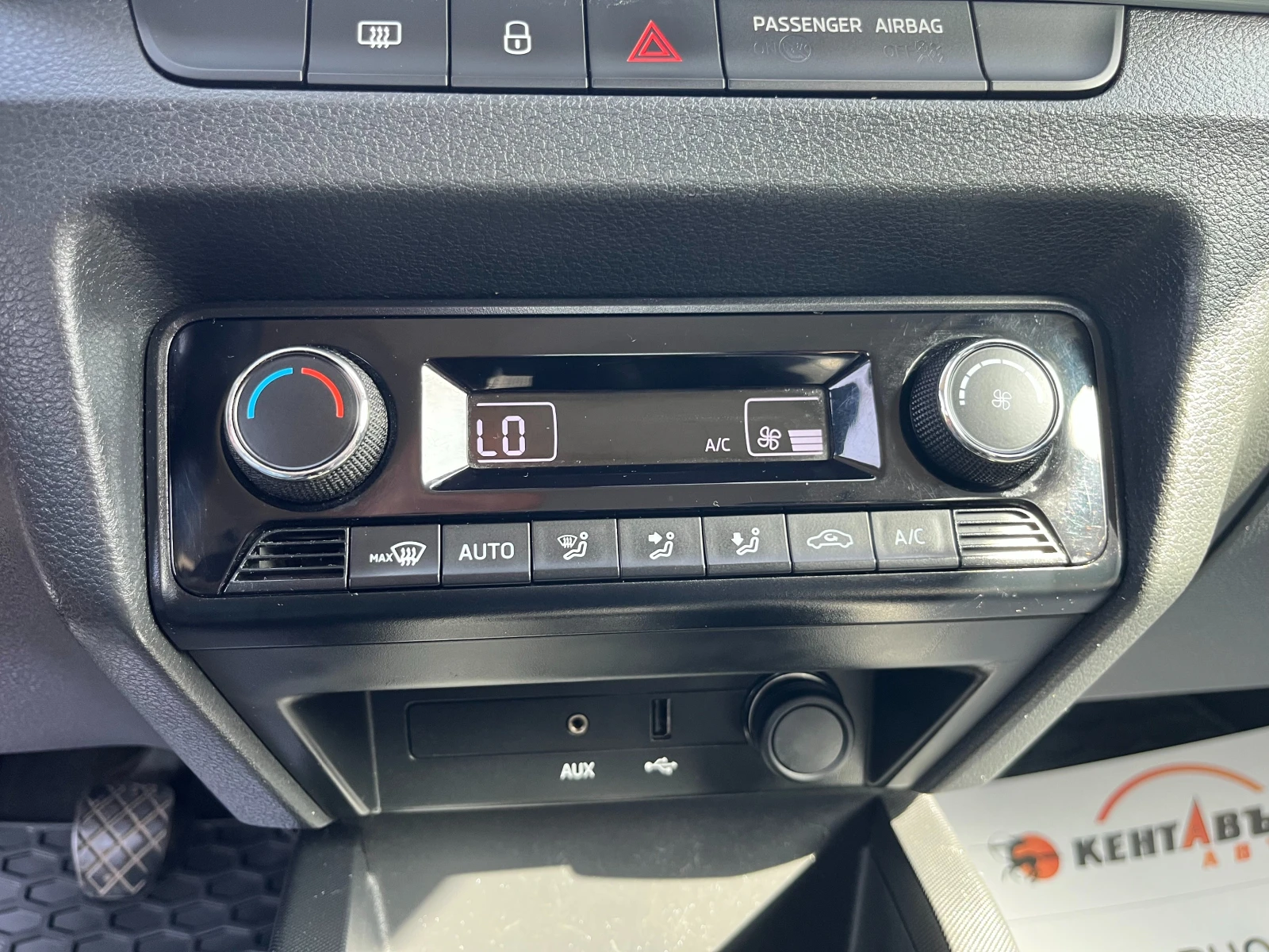 Skoda Fabia Фабрична ГАЗ | Mobile.bg — изображение 12