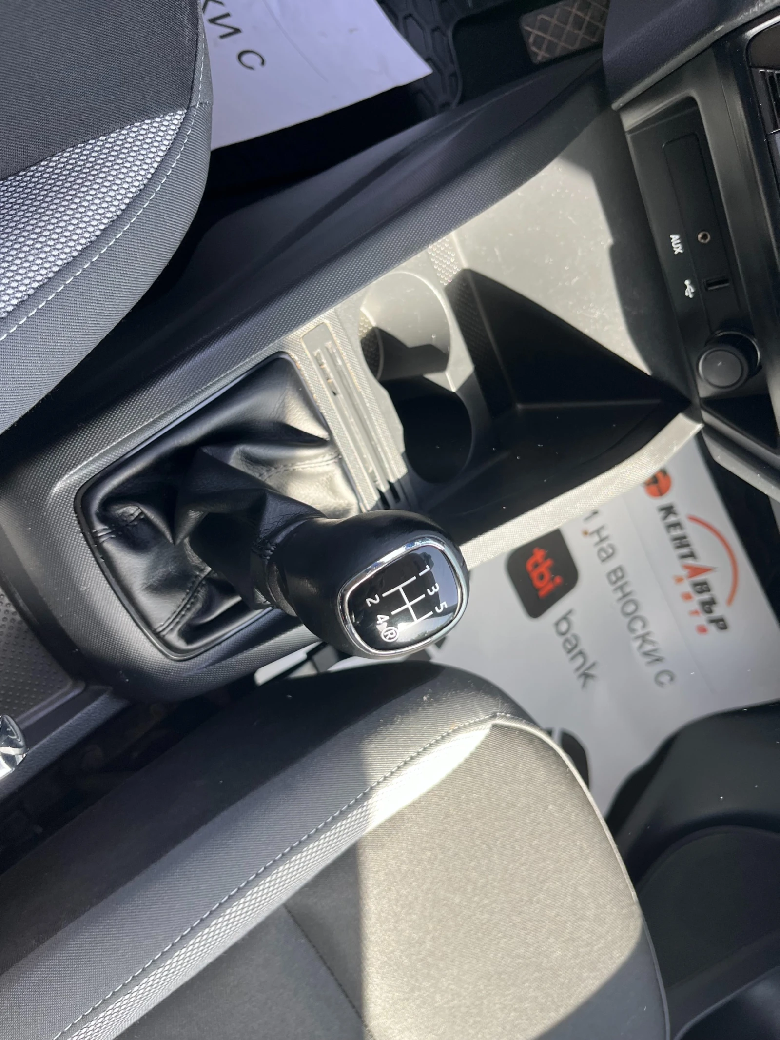 Skoda Fabia Фабрична ГАЗ | Mobile.bg — изображение 11