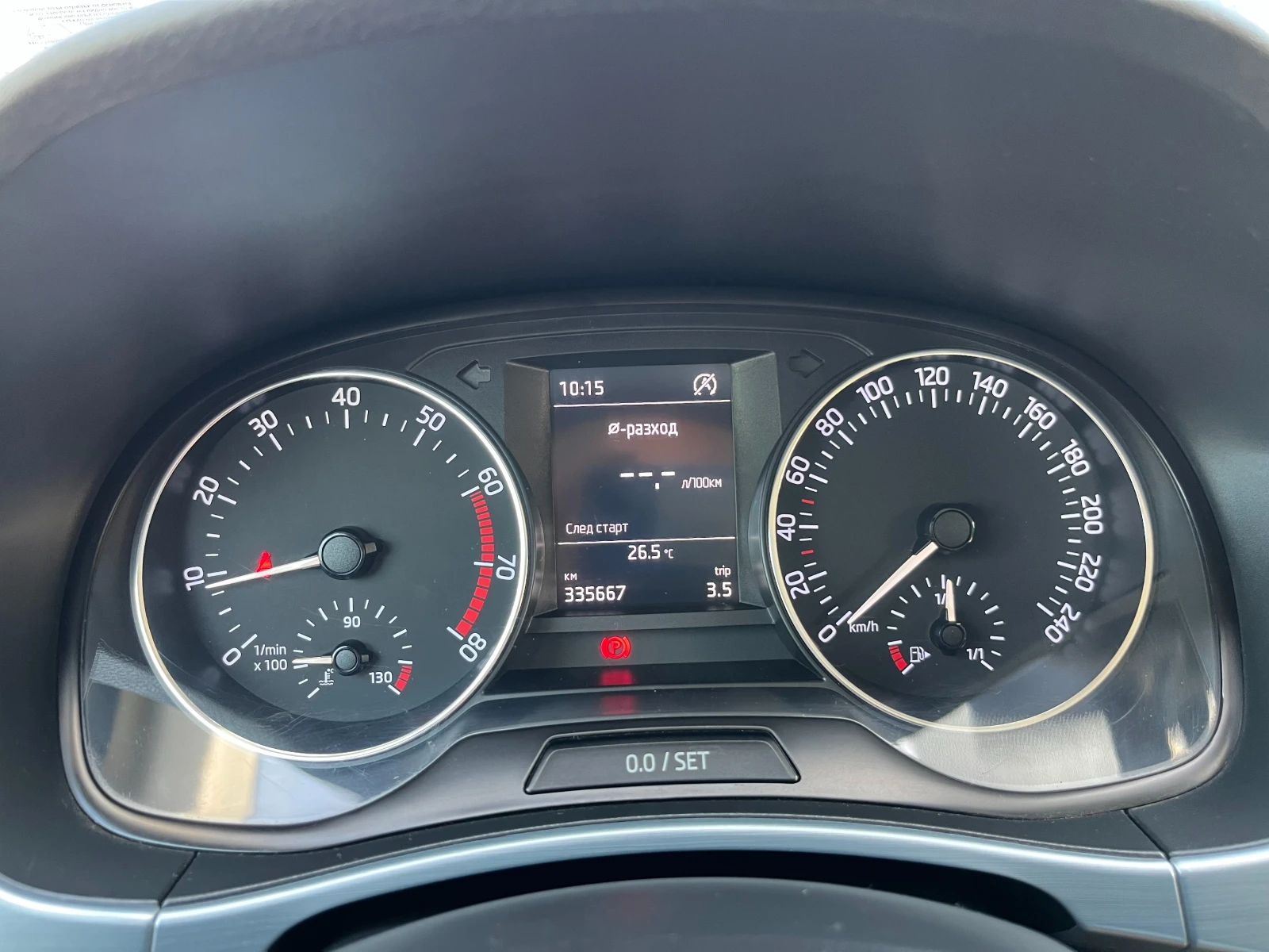 Skoda Fabia Фабрична ГАЗ | Mobile.bg — изображение 14