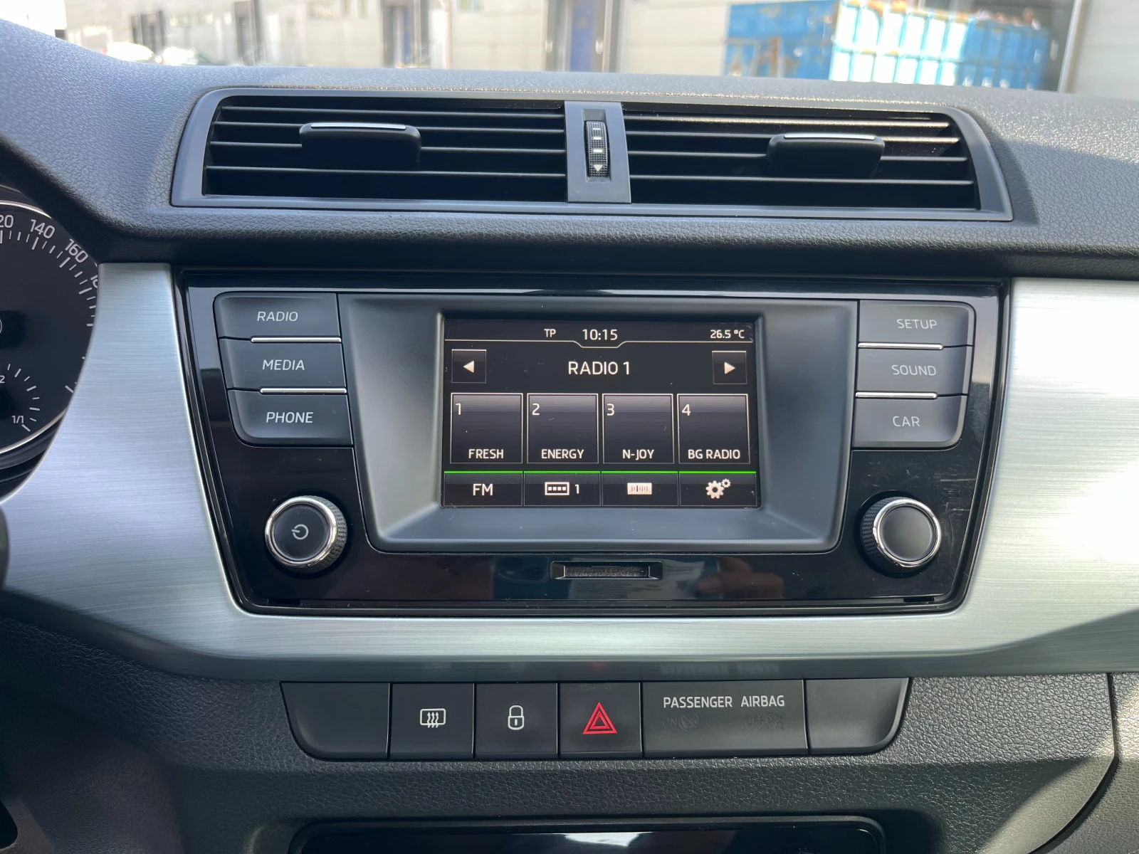 Skoda Fabia Фабрична ГАЗ | Mobile.bg — изображение 13