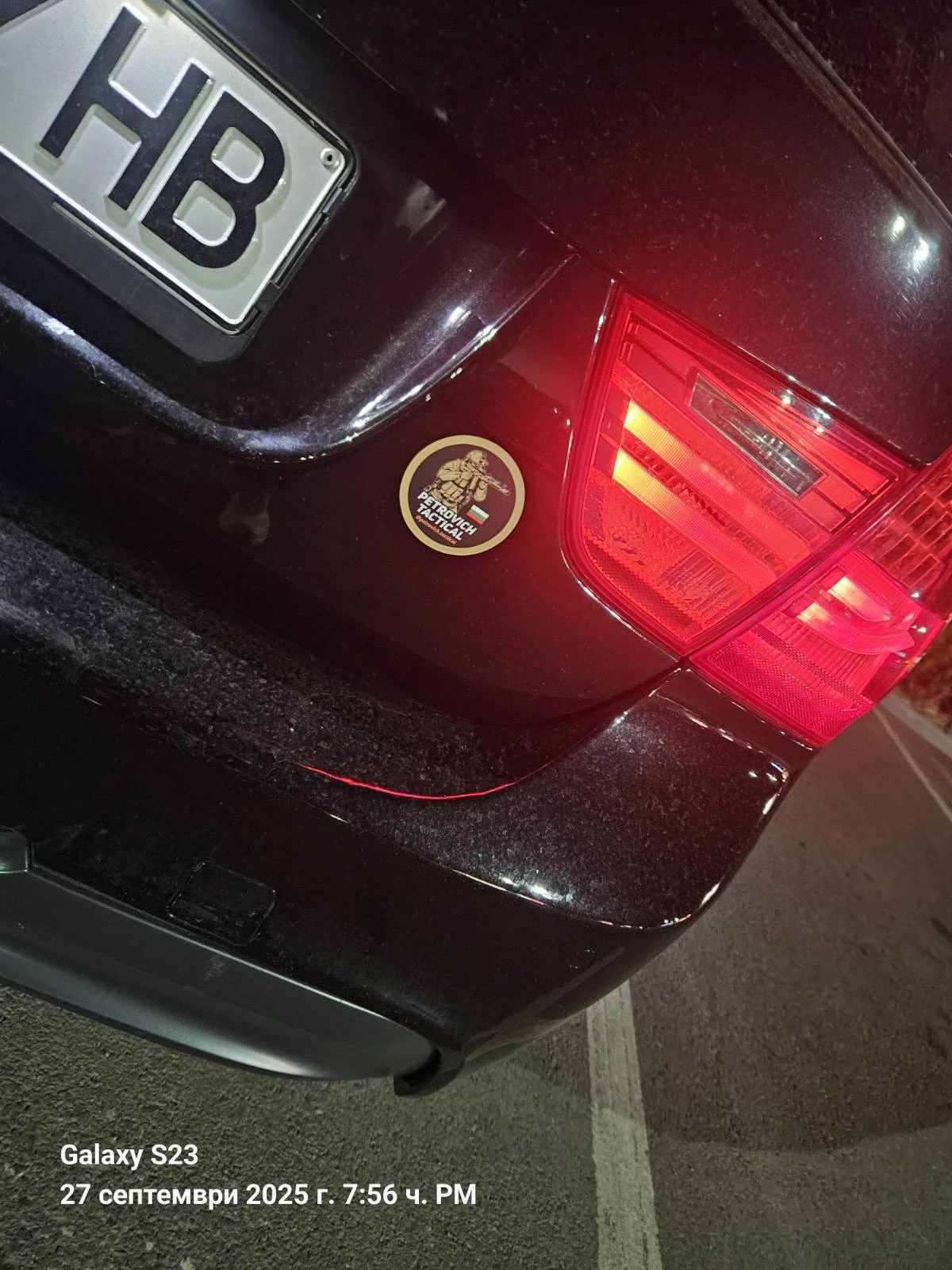 BMW 325 XDRIVE | Mobile.bg   15