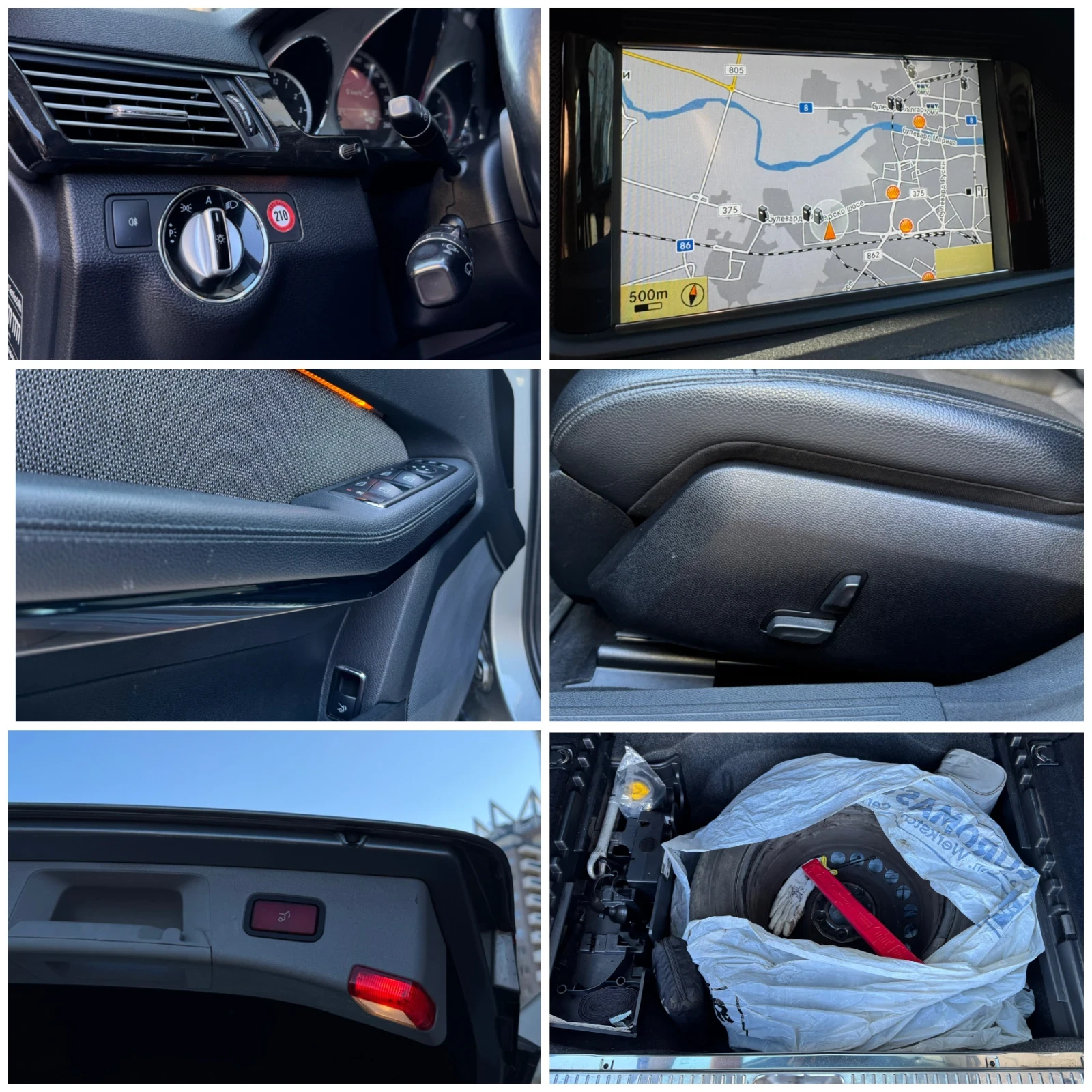 Mercedes-Benz E 300 * CDI * 7G - TRONIC * AVANTGARDE *  - изображение 9