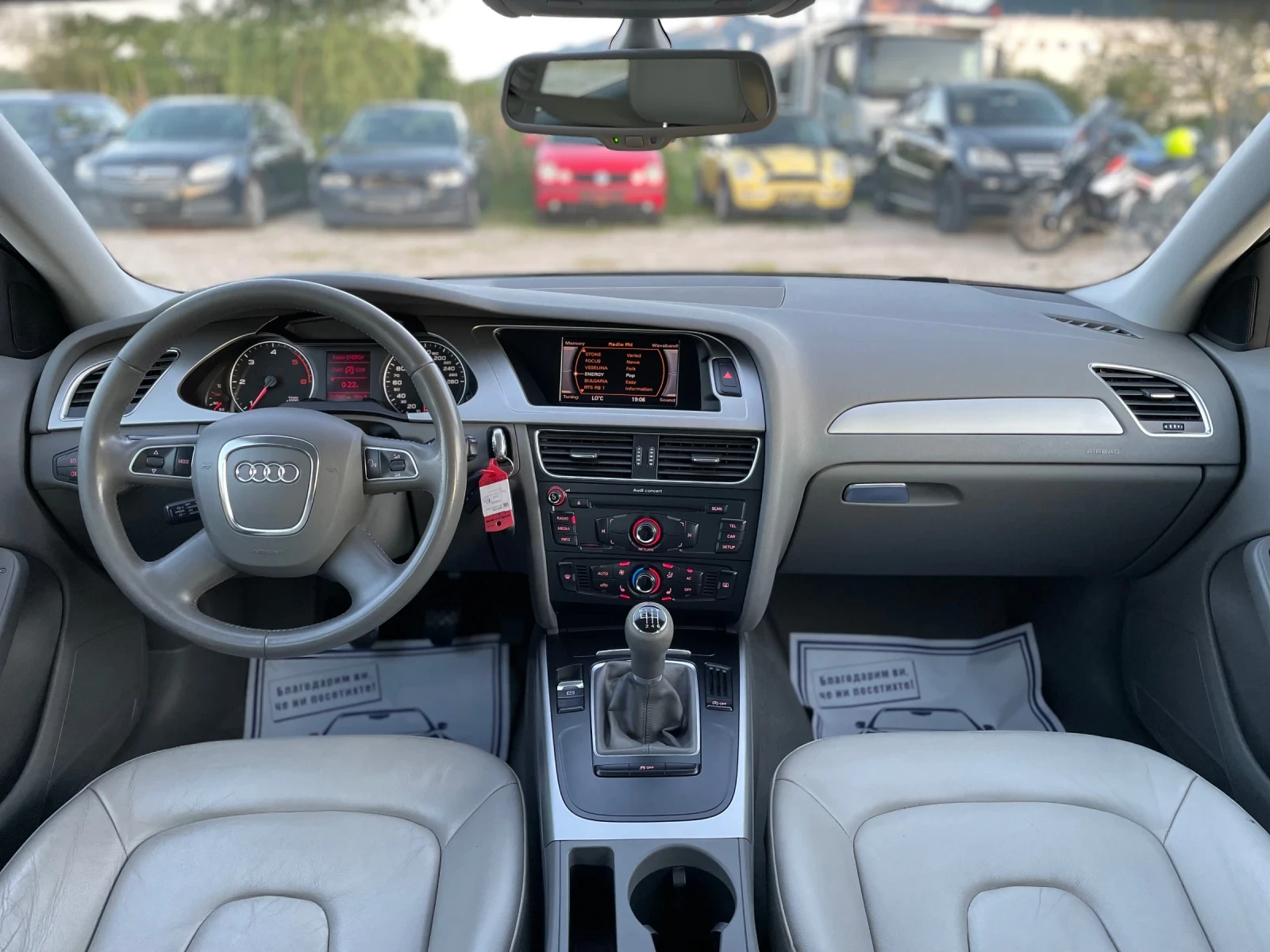 Audi A4 2.0TDI | Mobile.bg   12