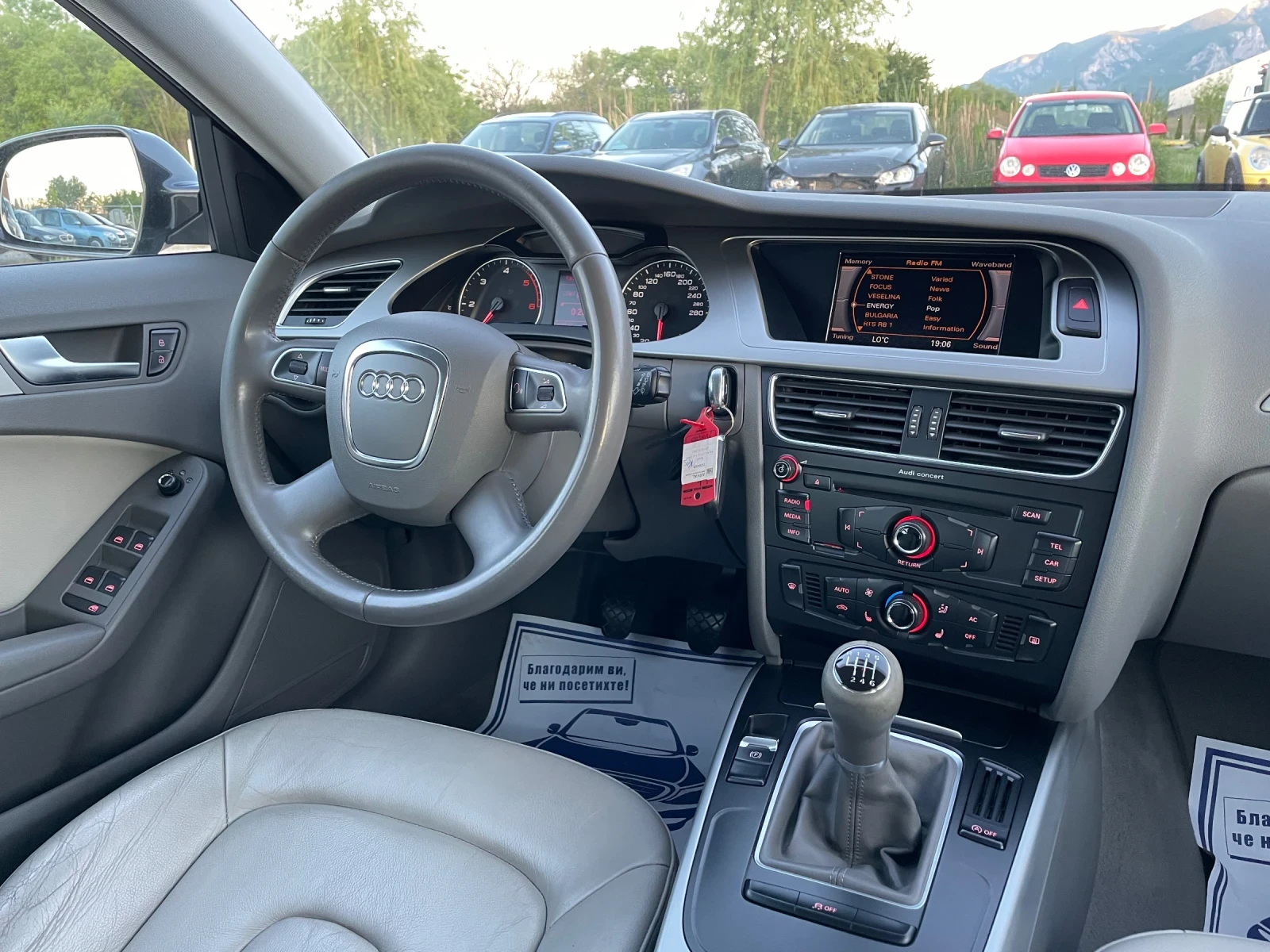 Audi A4 2.0TDI | Mobile.bg   13