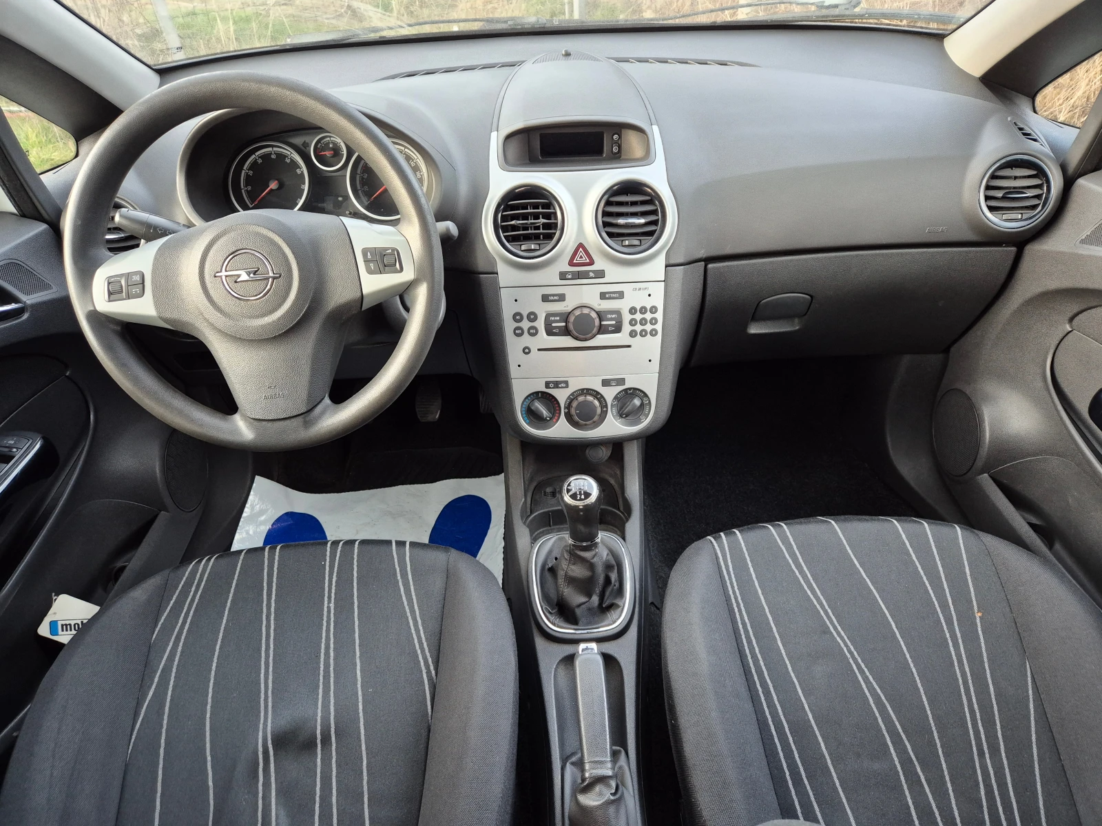 Opel Corsa 1.2 Газ - изображение 8
