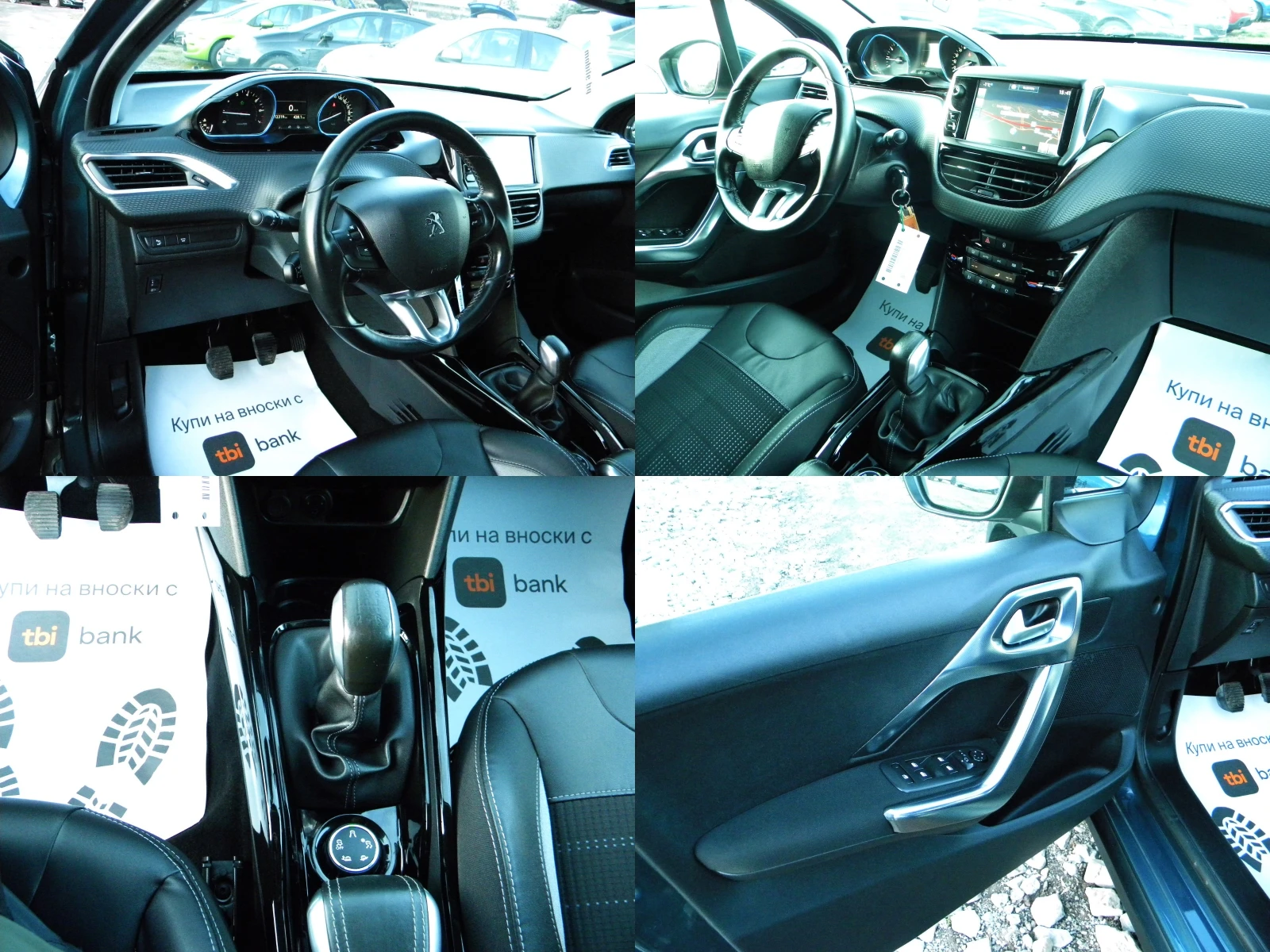 Peugeot 2008 112000��* FACE LIF�-1.2�URBO* ALLURE* ���� ����* E | Mobile.bg � ����������� 16