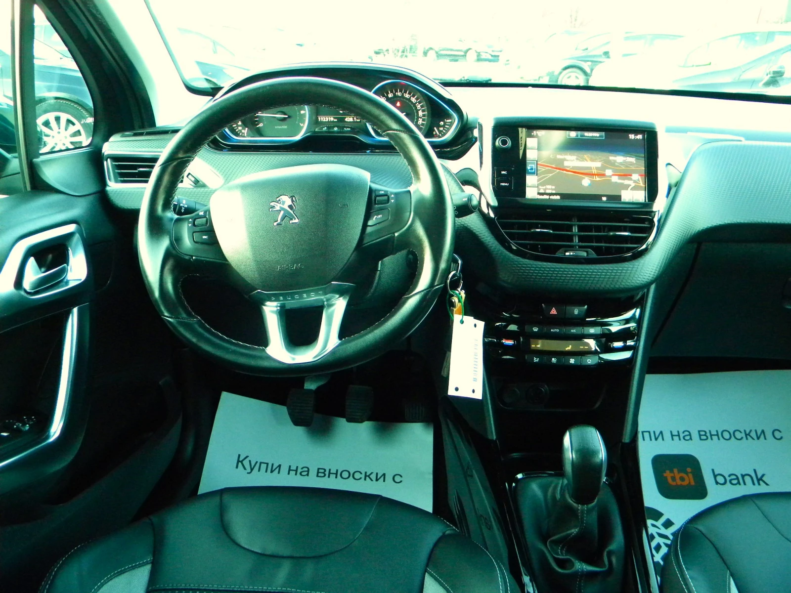 Peugeot 2008 112000��* FACE LIF�-1.2�URBO* ALLURE* ���� ����* E | Mobile.bg � ����������� 14