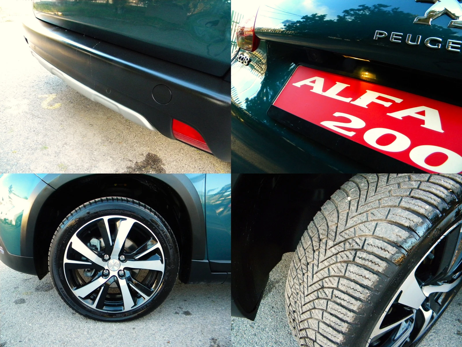 Peugeot 2008 112000км* FACE LIFТ-1.2ТURBO* ALLURE* КАТО НОВО* E - изображение 7