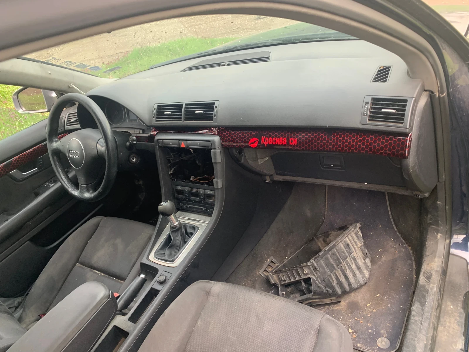 Audi A4 B6, снимка 7 - Автомобили и джипове - 54149739