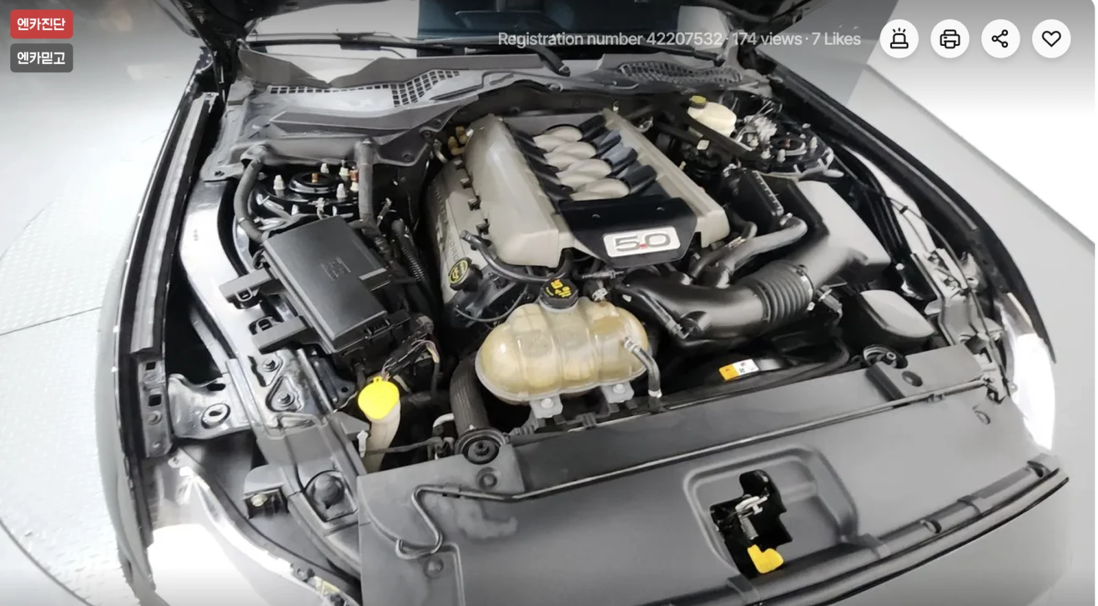 Ford Mustang GT* 5.0* V8* ПОДГРЕВ* ОБДУХВАНЕ* КАМЕРА* КЕЙЛЕС* , снимка 15 - Автомобили и джипове - 54982568