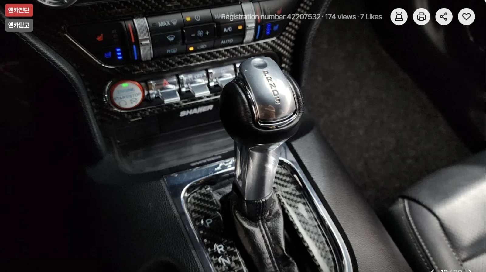 Ford Mustang GT* 5.0* V8* ПОДГРЕВ* ОБДУХВАНЕ* КАМЕРА* КЕЙЛЕС* , снимка 11 - Автомобили и джипове - 54982568