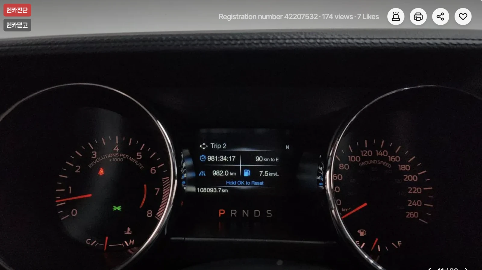Ford Mustang GT* 5.0* V8* ПОДГРЕВ* ОБДУХВАНЕ* КАМЕРА* КЕЙЛЕС* , снимка 12 - Автомобили и джипове - 54982568
