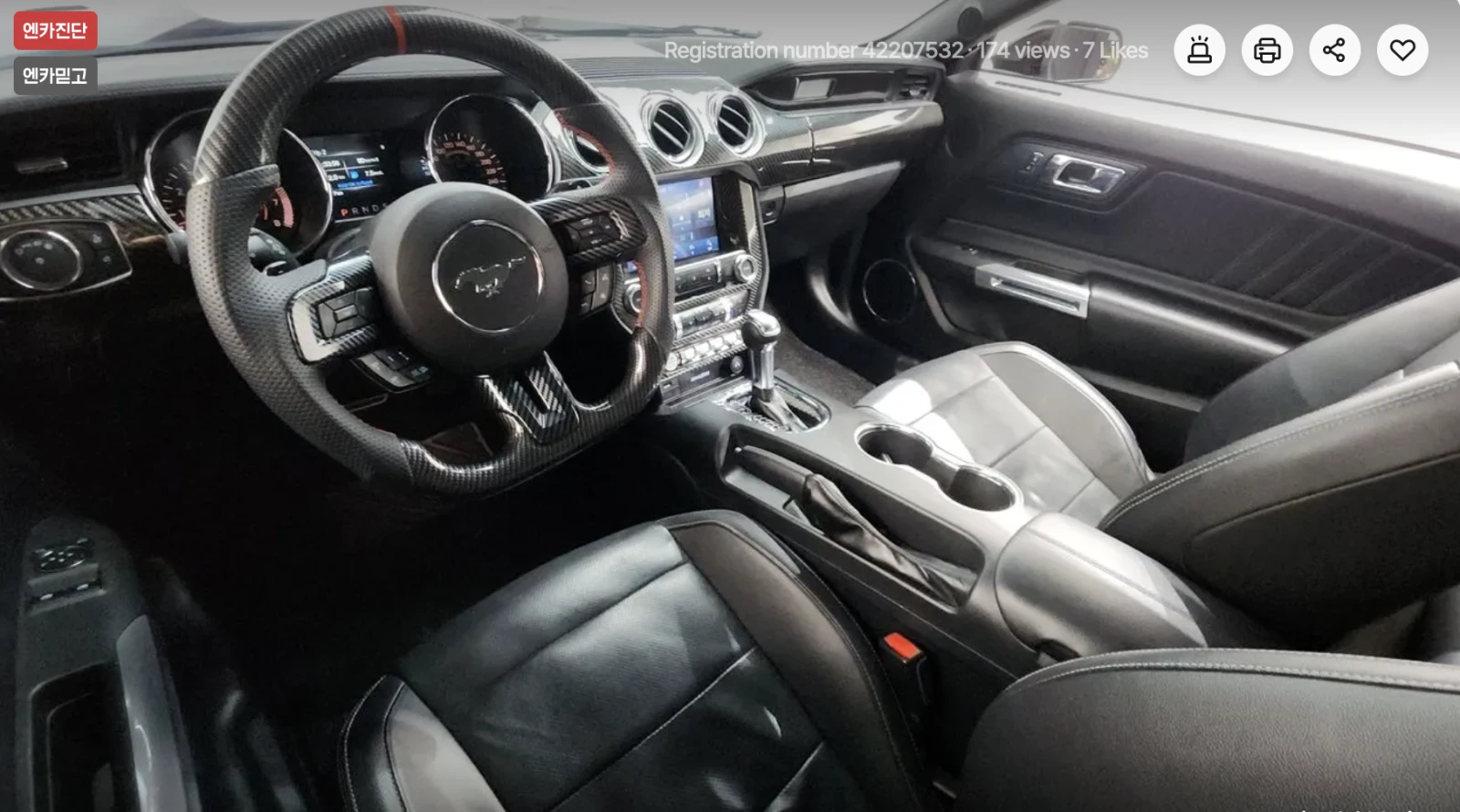 Ford Mustang GT* 5.0* V8* ПОДГРЕВ* ОБДУХВАНЕ* КАМЕРА* КЕЙЛЕС* , снимка 6 - Автомобили и джипове - 54982568