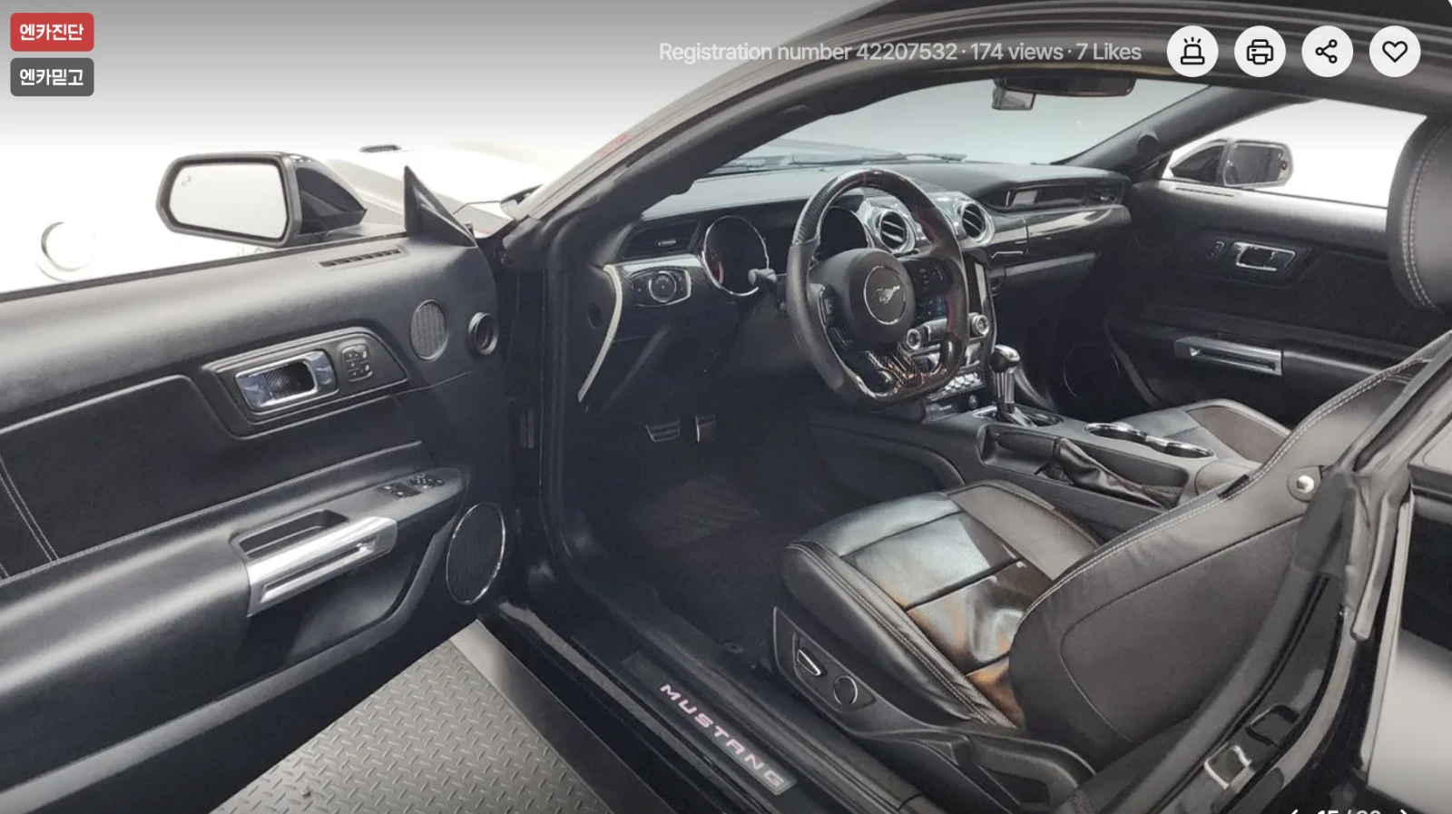 Ford Mustang GT* 5.0* V8* ПОДГРЕВ* ОБДУХВАНЕ* КАМЕРА* КЕЙЛЕС* , снимка 5 - Автомобили и джипове - 54982568