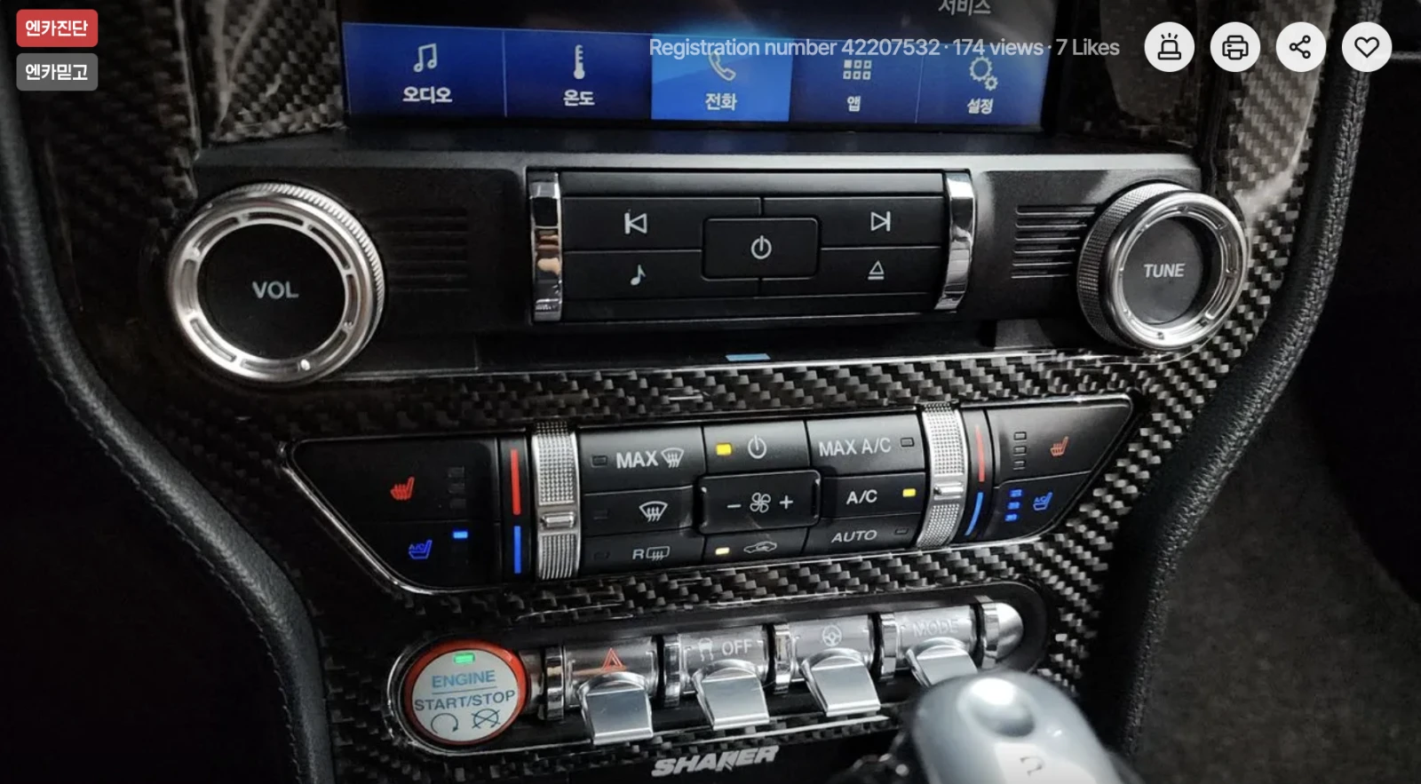 Ford Mustang GT* 5.0* V8* ПОДГРЕВ* ОБДУХВАНЕ* КАМЕРА* КЕЙЛЕС* , снимка 10 - Автомобили и джипове - 54982568