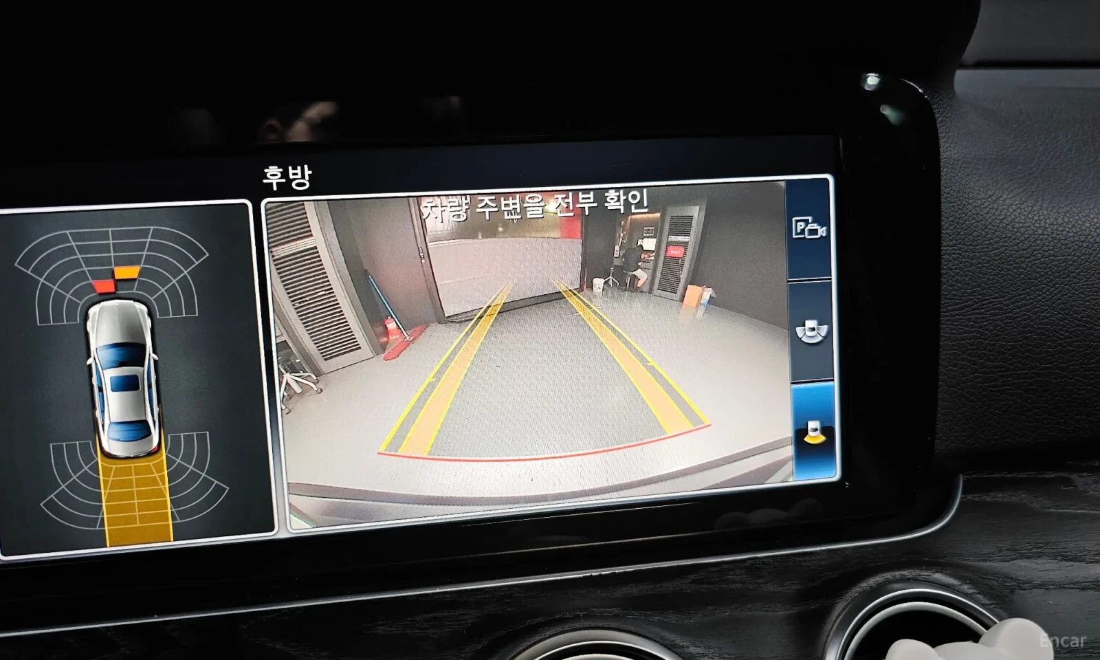 Mercedes-Benz E 220, снимка 15 - Автомобили и джипове - 55406805