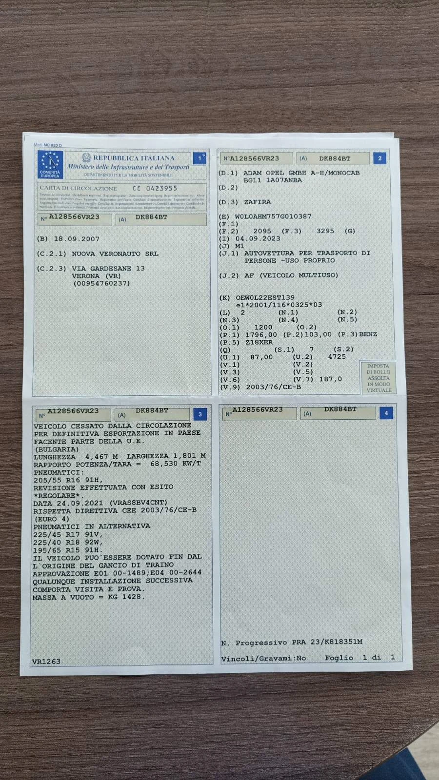 Opel Zafira, снимка 15 - Автомобили и джипове - 55589241