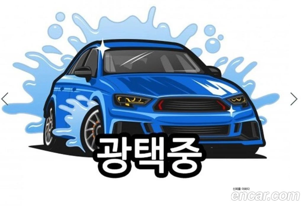 Hyundai Sonata 2.0 LPG Mobility  * koreiskikoli.bg * , снимка 3 - Автомобили и джипове - 56153055