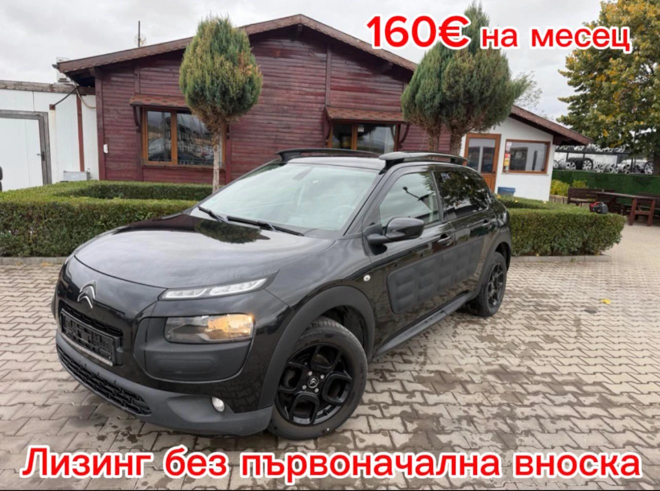 Citroen C4 Cactus 1.6HDI AVTOMAT/NAVI EURO 5