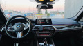 BMW 550 M550i xDrive - изображение 4