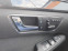 Обява за продажба на Mercedes-Benz E 200 Avantgarde ~15 000 лв. - изображение 10