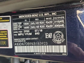 Mercedes-Benz GLE * 550 * ПОДГРЕВИ* ОБДУХВАНЕ* 2 КЛЮЧА* ПАНОРАМА, снимка 16