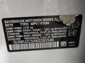 BMW X6 * XDRIVE35I * CARFAX * 2 КЛЮЧА * ПАНОРАМА * , снимка 16