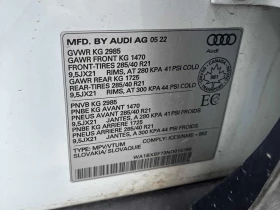 Audi Q7 * Komfort * ГЛАВНО ПРЕДСТАВИТЕЛСТВО* , снимка 16