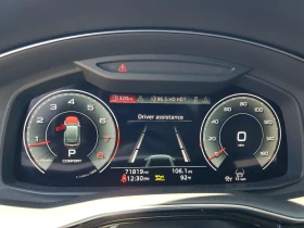 Audi Q8 * PRESTIGE* 55* TFSI* QUATTRO, снимка 8