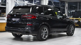 BMW X5 xDrive40d M Sport Sportautomatic - [7] 