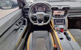 Lamborghini Urus Graphite Capsule | Mobile.bg    5