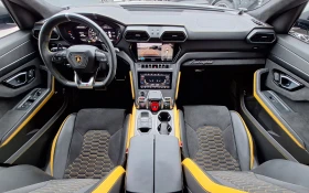 Lamborghini Urus Graphite Capsule | Mobile.bg    4