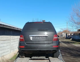 Mercedes-Benz ML 350 CDI 4 MATIC , снимка 1