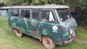 Обява за продажба на Uaz 3303 ~3 500 лв. - изображение 1
