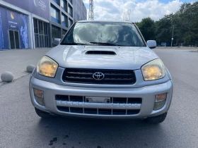 Toyota Rav4 2.0 D-4D 116 ps, 141000 km!!! - 7500 лв. - 46317532 2